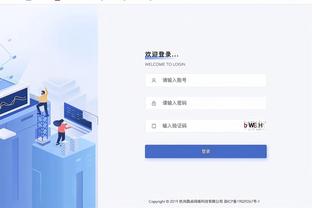 开云官网在线登录入口网址截图1